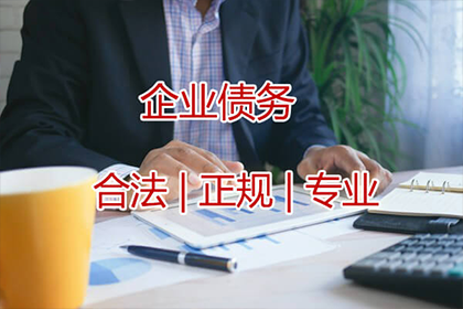 凤台追债公司